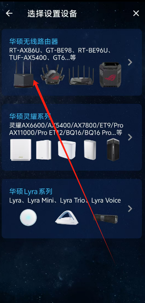 1741322799042.png