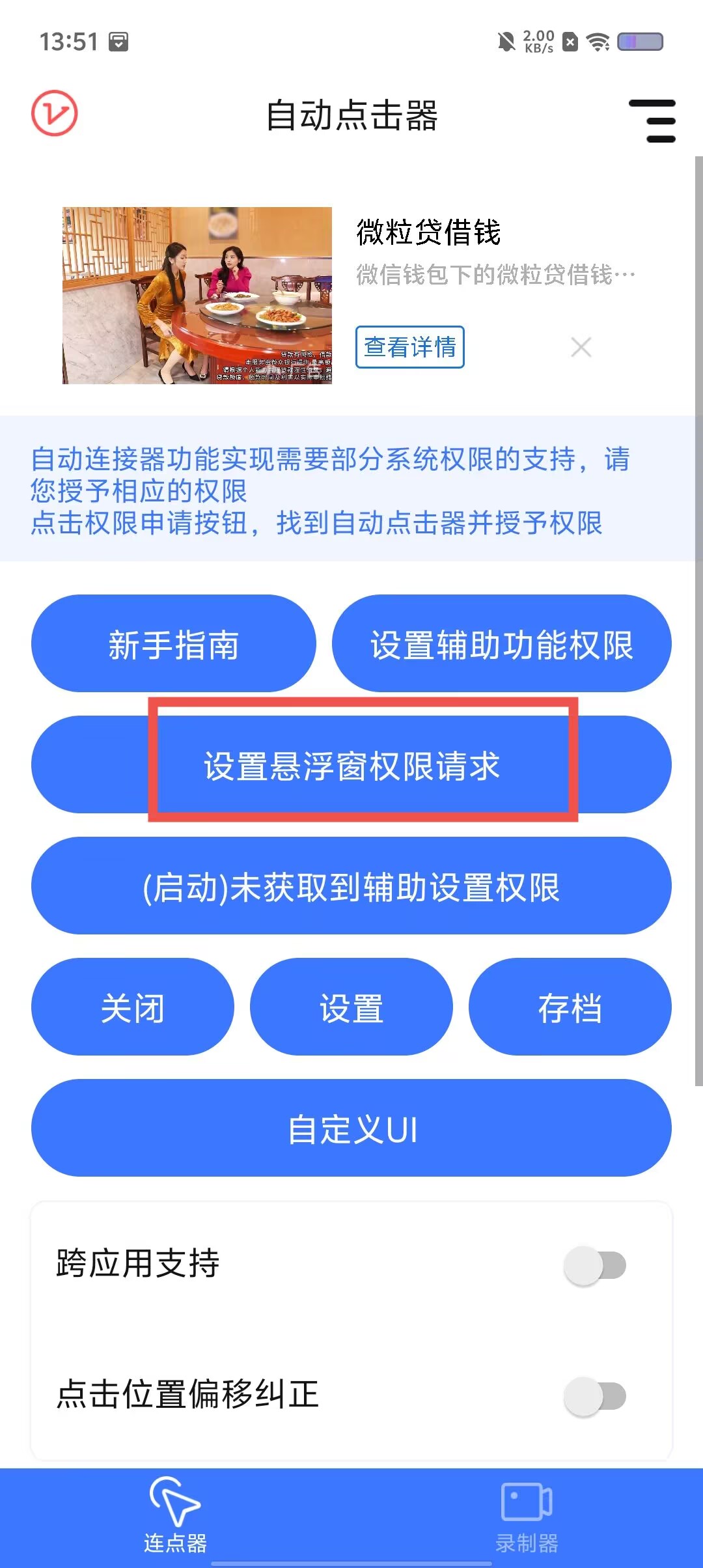 c61d3273277a8e97549b371a5800d14c.jpg
