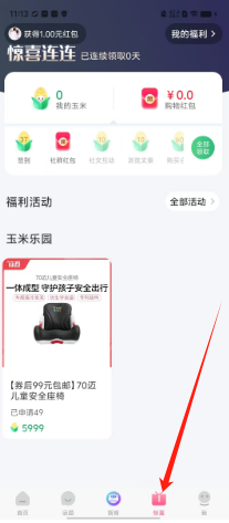 1d6b6fe89d66d0afb19956556aa112e.png