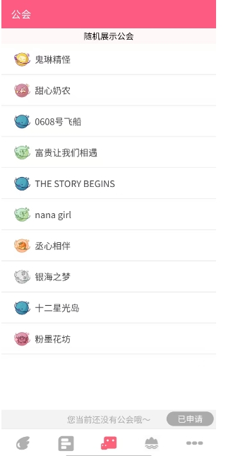 微信截图_20250307144221.png