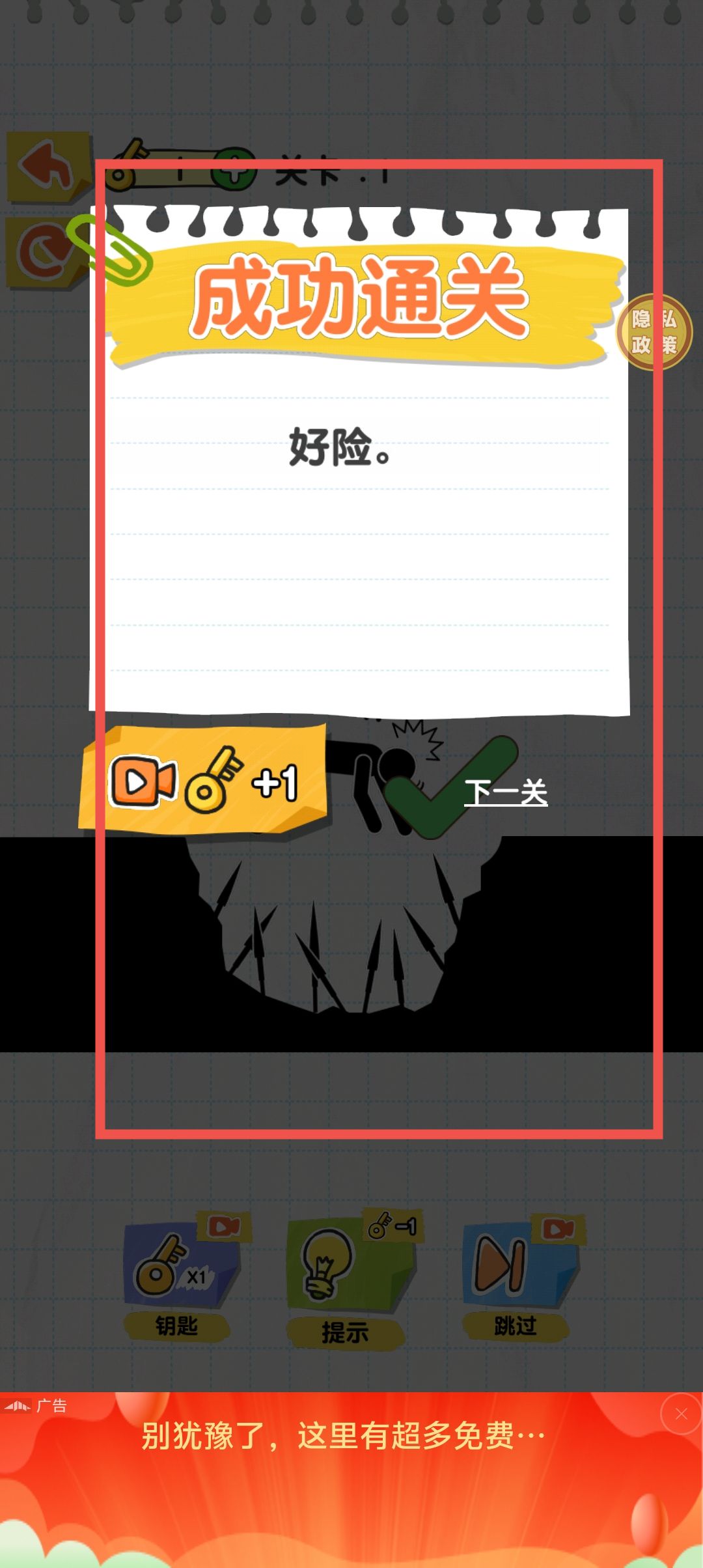 041b55e1e4364c4526060b3bc60f9b5e.jpg