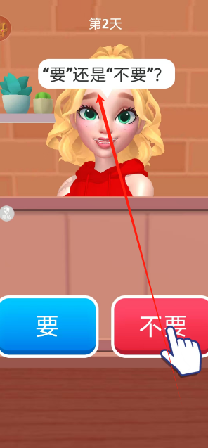 1741313163795.png