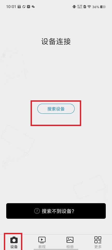 微信图片_20250307100140.jpg