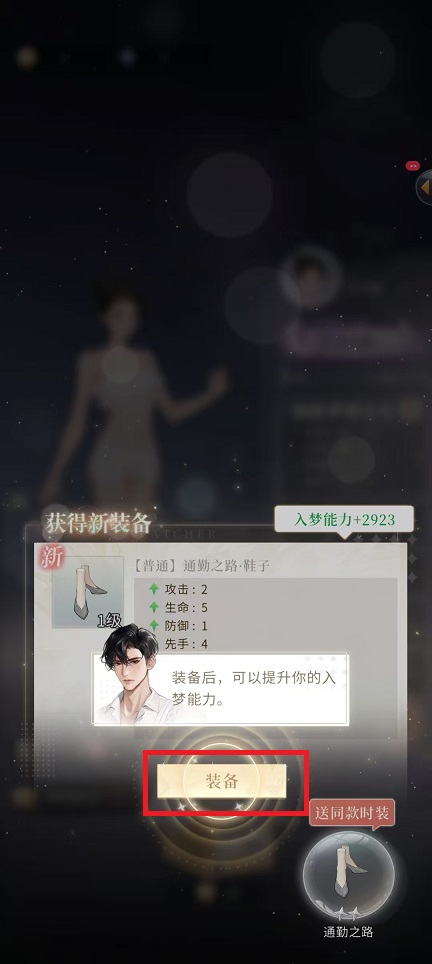 微信图片_20250307150038.jpg