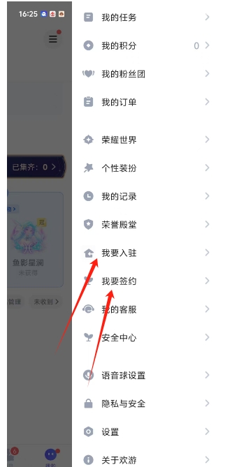 微信截图_20250307162957.png