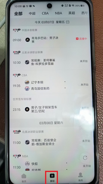 微信图片_20250307100911.jpg