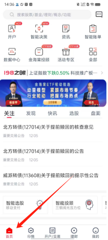 39c9038f88e5589bf7f7ac043f63774.png