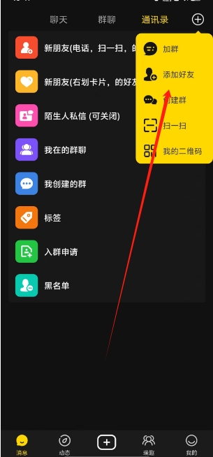 微信截图_20250307155543.png