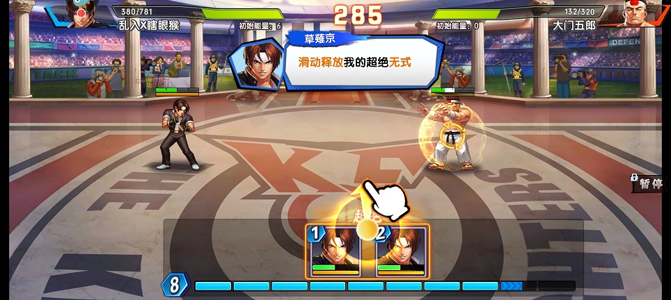 微信图片_20250307141909.jpg