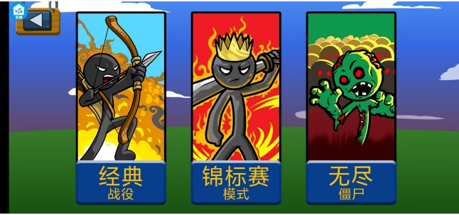 微信截图_20250307152310.png