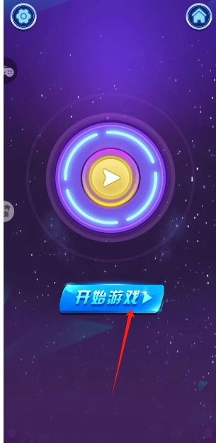 微信截图_20250307150203.png