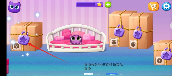 微信截图_20250307143231.png