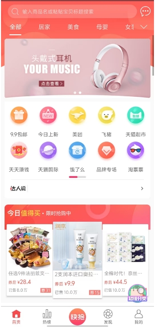 微信截图_20250307145722.png