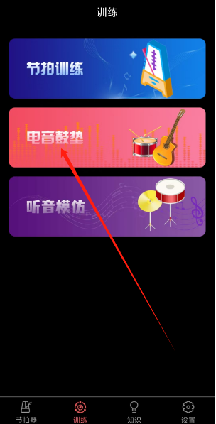 1741330711253.png