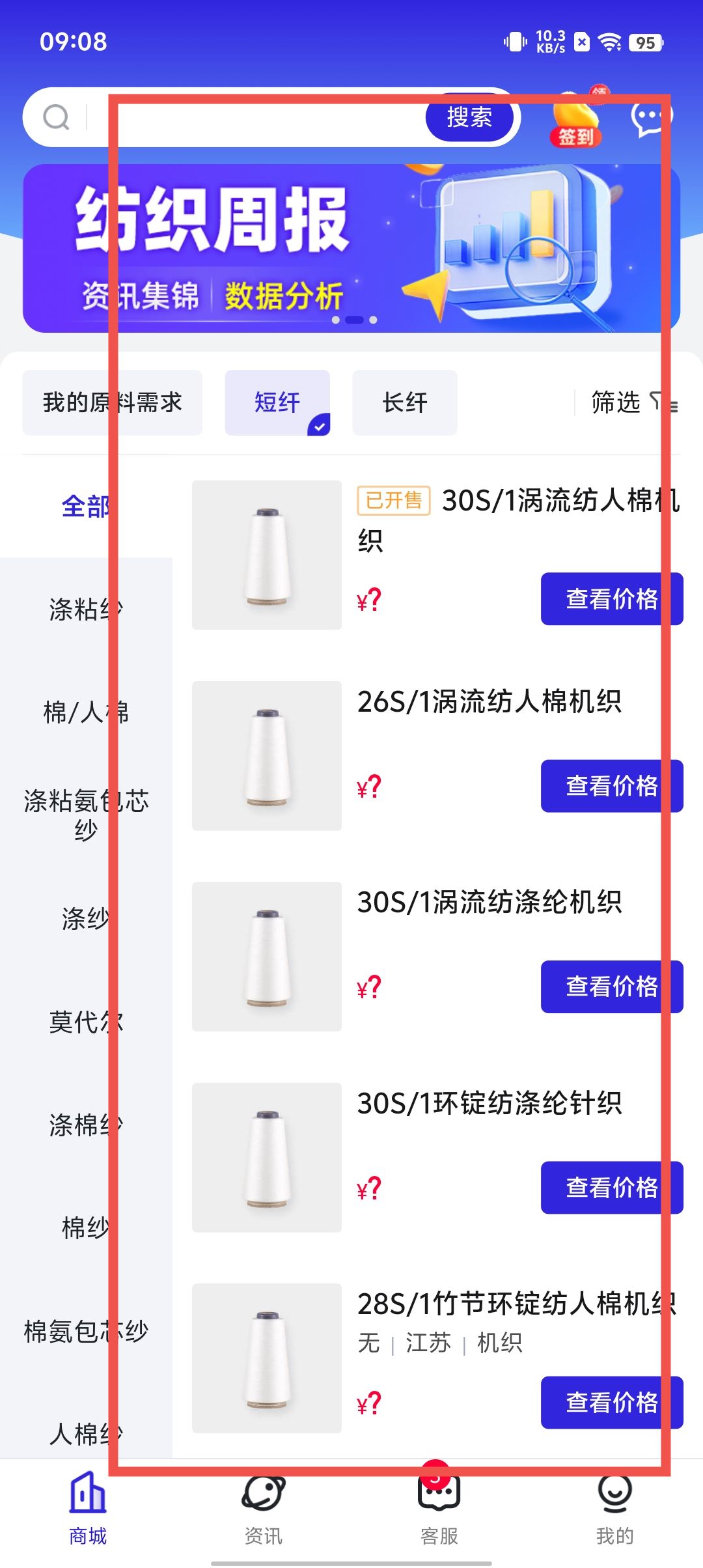 f12c64a278ef80209ae3cae6c403ee3a.jpg