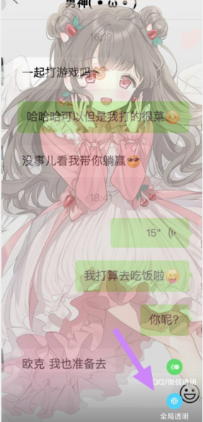 i5[)qfjb9_@]o[5$zf7g811.png