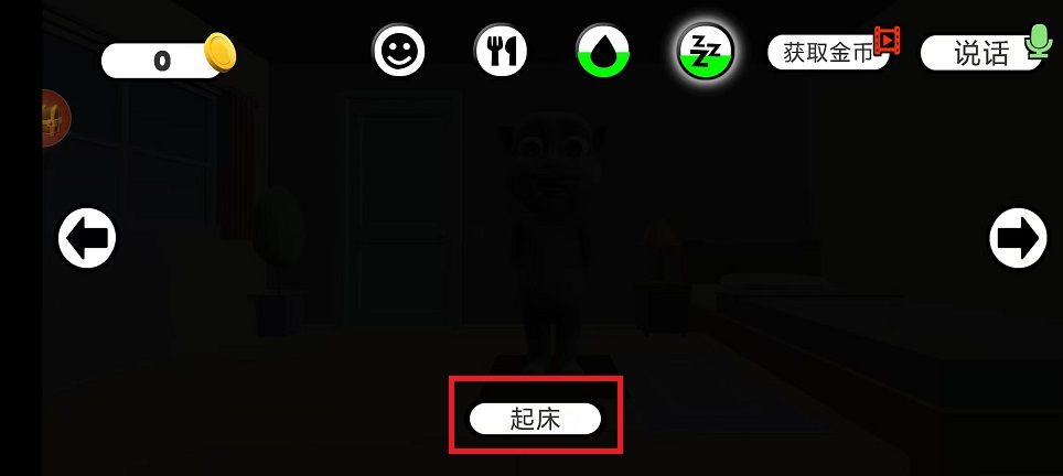 微信图片_202503071448251.jpg