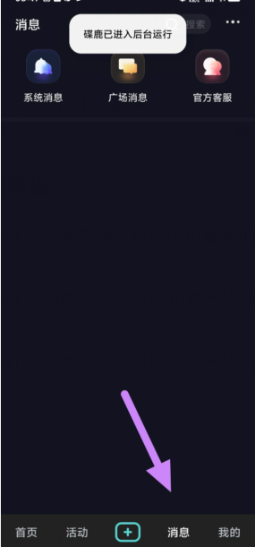 0e5q{dq13~@v1m29q~%1skn.png