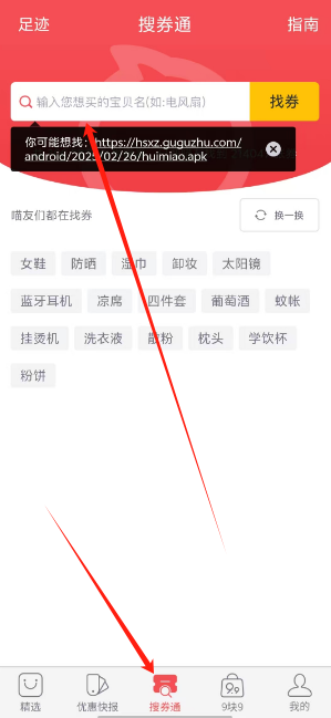 1741327739282.png