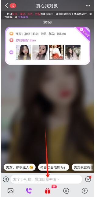 微信截图_20250310210719.png