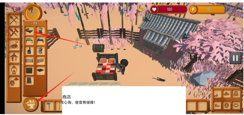 微信截图_20250310194757.png
