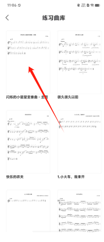 82837b82b5c1e7c5b14df112b43212e.png