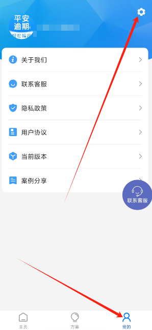 1741587533686.png