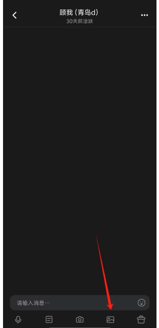 微信截图_20250310211649.png