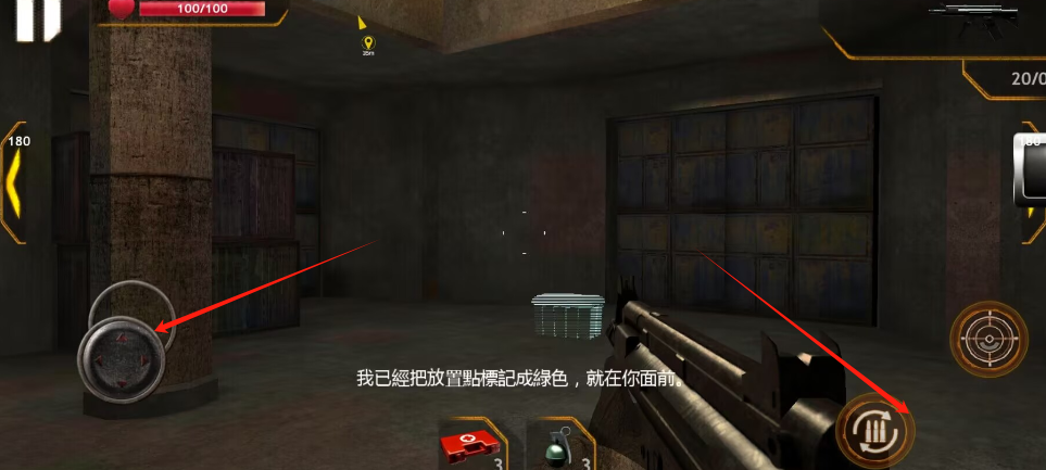 射4.png