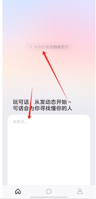 微信截图_20250310211237.png