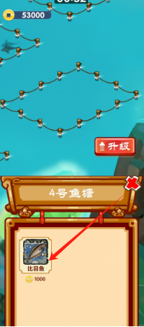 6ce4a3958ab4629e041bdda43dccafb.png