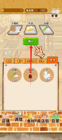 bfd6d6c0555a52ea9567442fcaab3e4.png