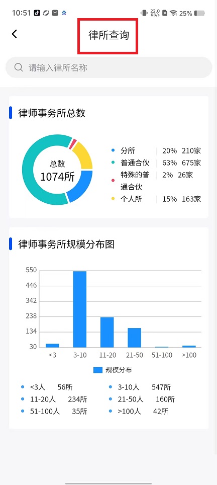 微信图片_20250310105200.jpg