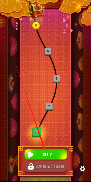 1741578114301.png