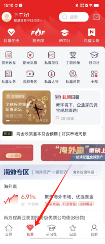 1196be19083bba244f1ddb88c8ea8c4.png