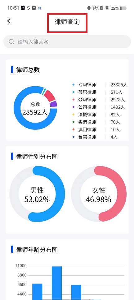 微信图片_20250310105156.jpg