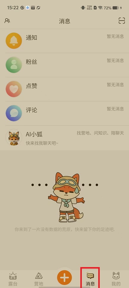 微信图片_202503101526041.jpg