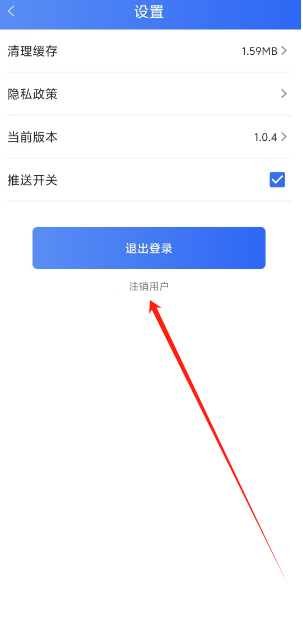 1741587515273.png