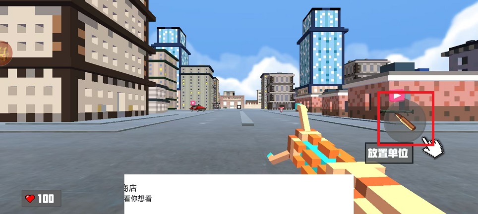微信图片_202503101213412.jpg