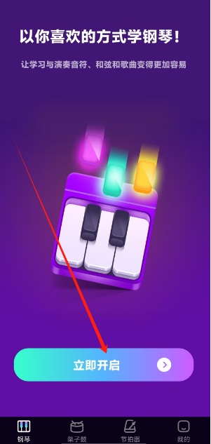 1741590051407.png