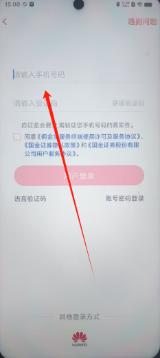 15505dca39e6c721c8dc644ff9b055b.png