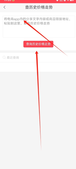 微信截图_20250310192638.png