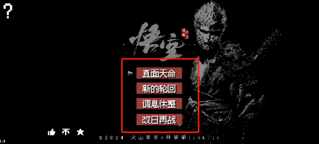 a14b17991401fbf187f5fe268bef7f8.png