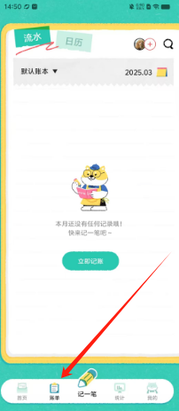 36e42693a09b7f1b4a90ef943b8ddfd.png