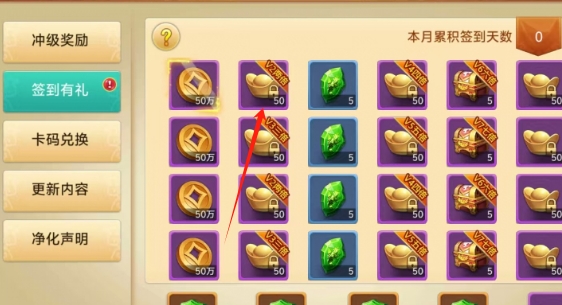 微信截图_20250310193716.png