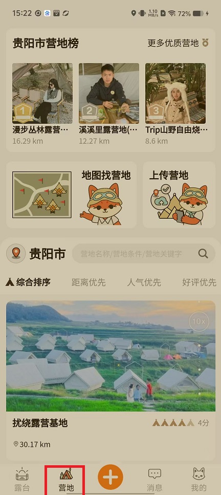 微信图片_20250310152604.jpg