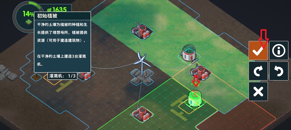 微信图片_20250310123435.jpg