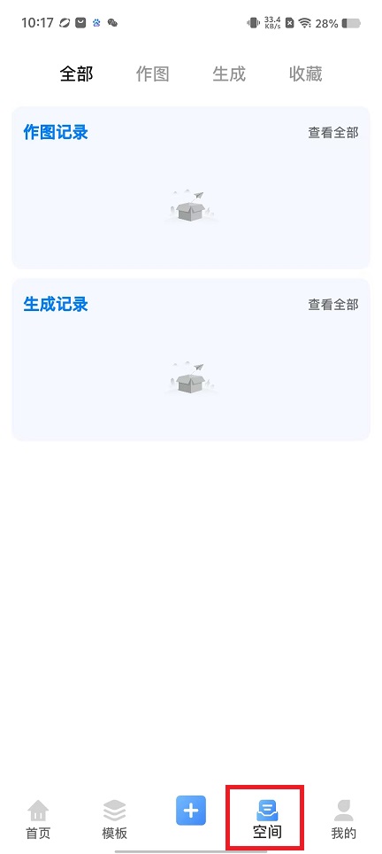 微信图片_202503101018211.jpg