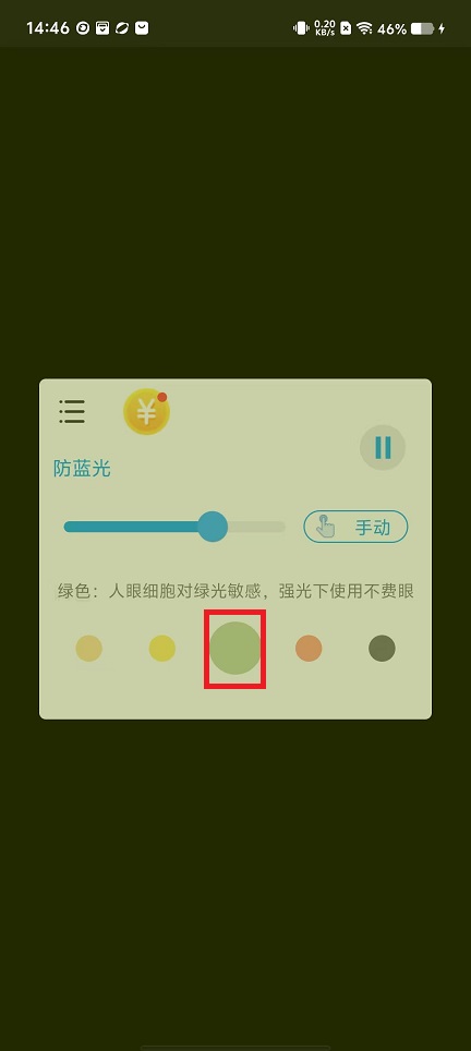 微信图片_202503101501581.jpg