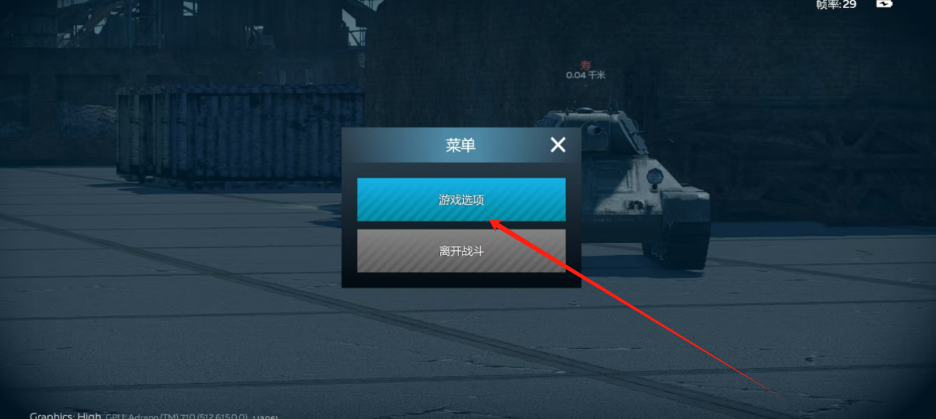 1741570675505.png
